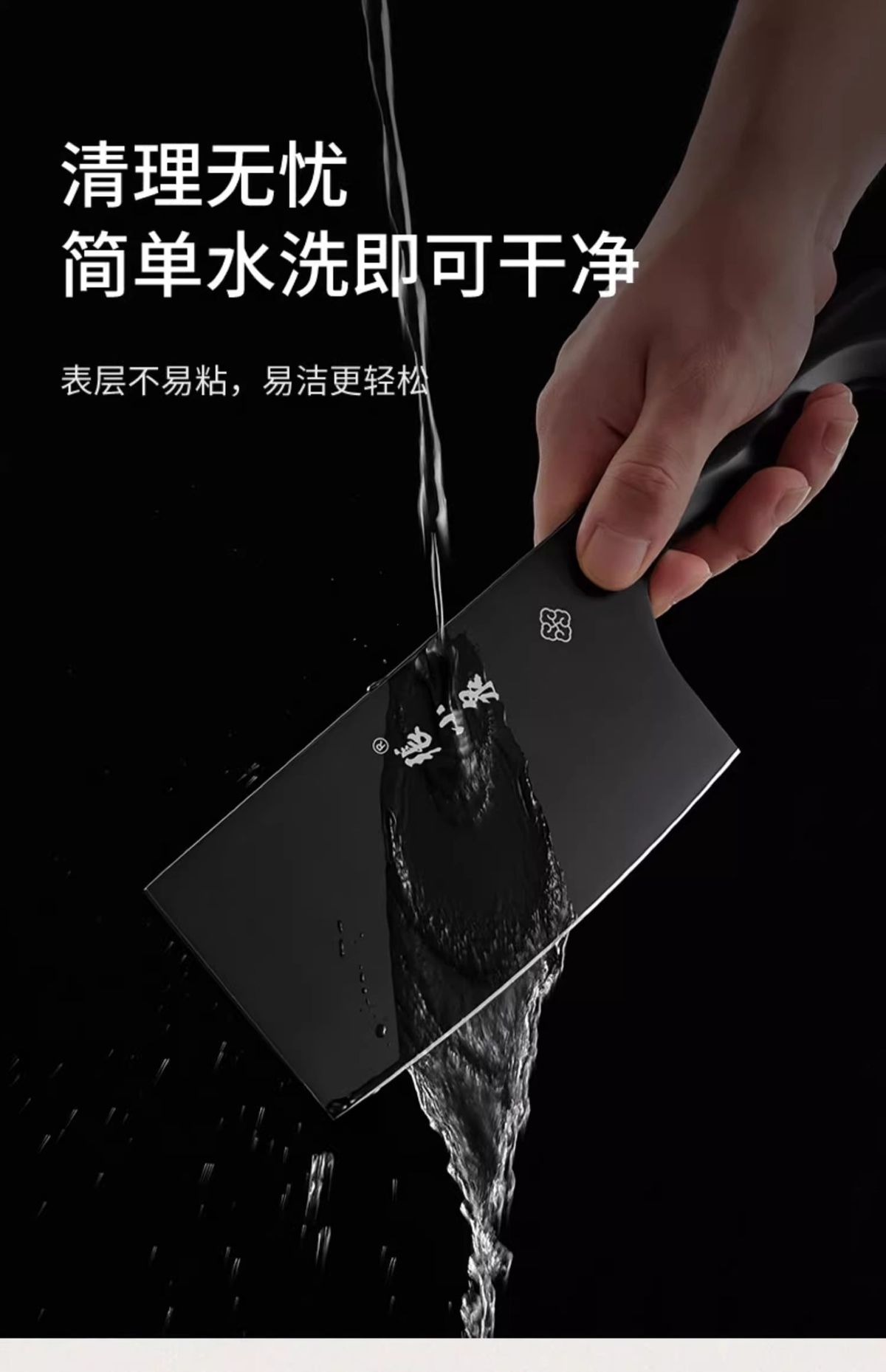 Zhang Xiaoquan kitchen knife set with bone chopper and slicing knife