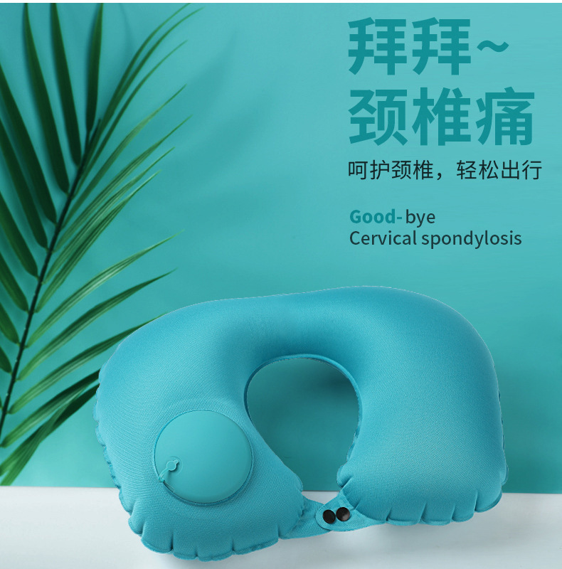 U-shaped inflatable neck pillow, portable