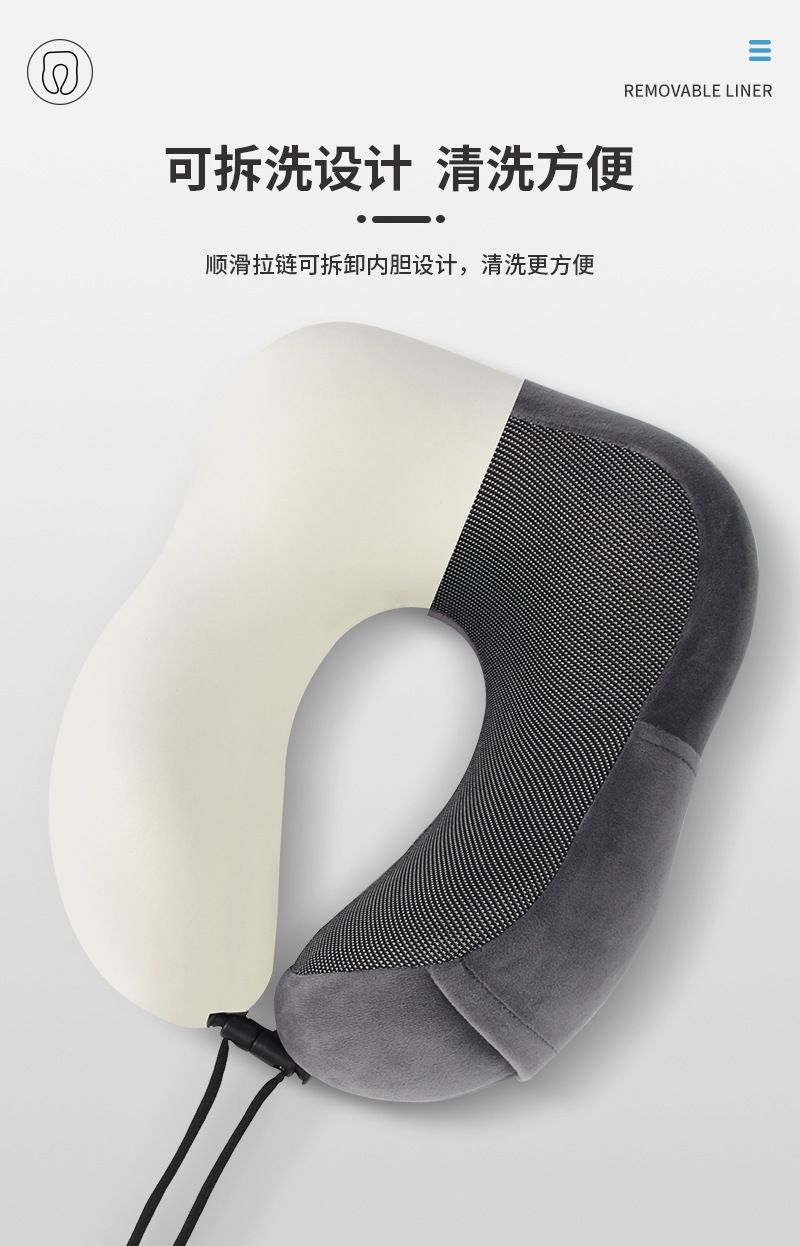 Memory Foam U-Shaped Neck Pillow, Portable Travel