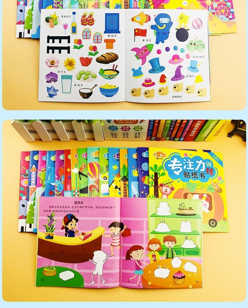 Konzentrations-Stickerbuch für Kinder ab 3-6 Jahren