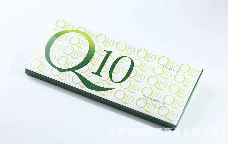 美发店专用精华素辅酶Q10护发精油头发护理烫染发精华液发膜伴侣