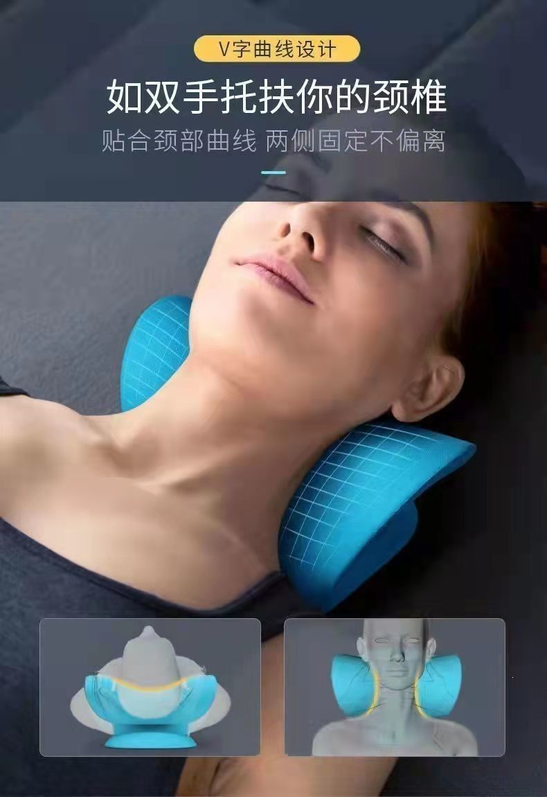 Cervical spine pillow C-shaped neck traction correction pillow