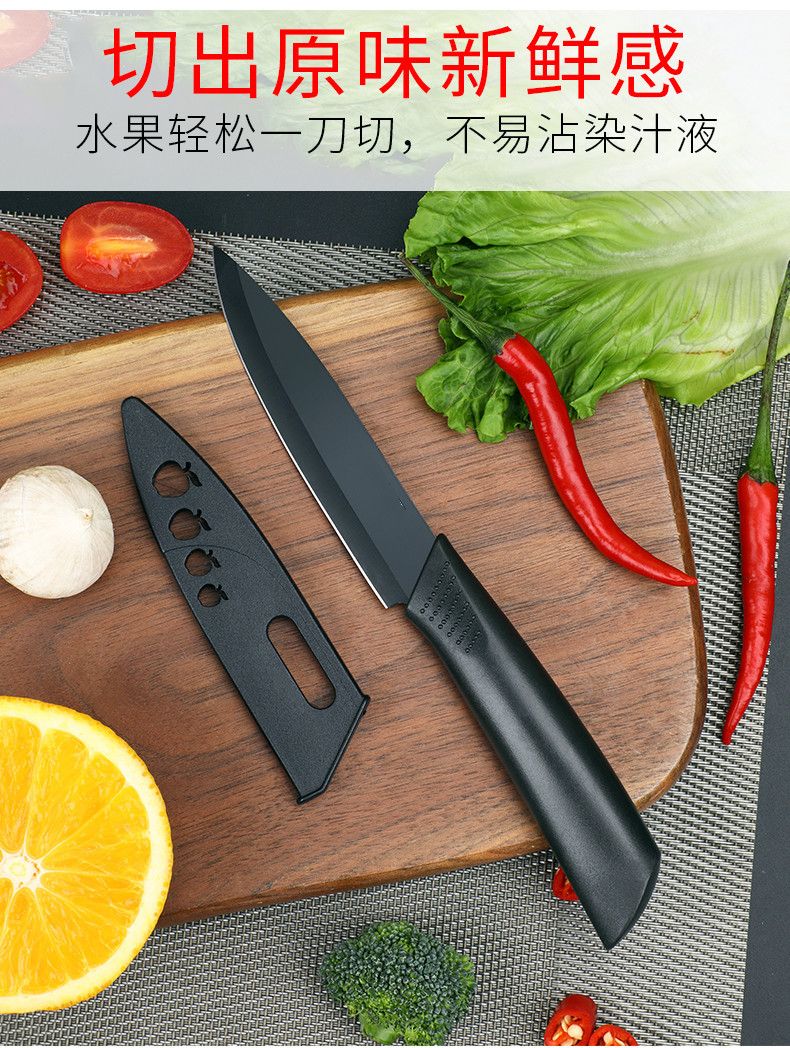 Kitchen knife and cutting board set