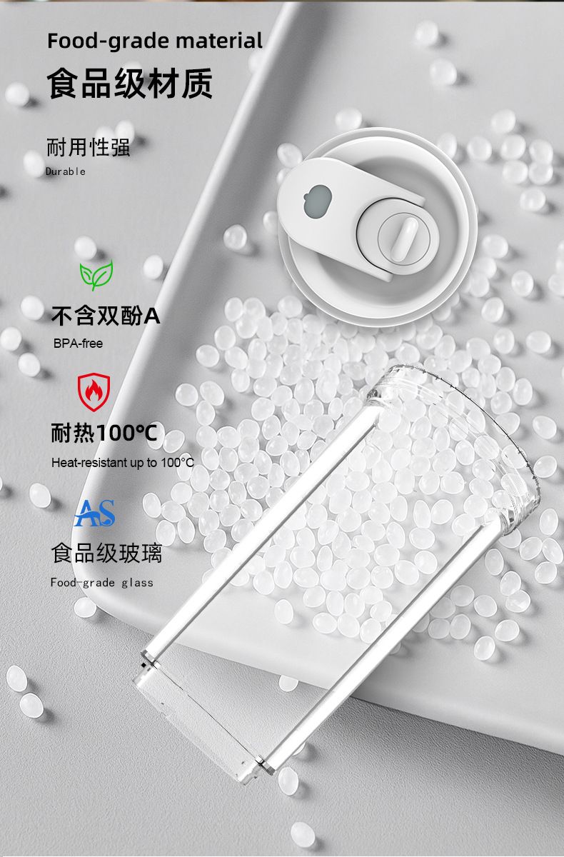 榨汁杯600ML大容量榨汁机认证齐全可碎冰果汁机源头工厂blender