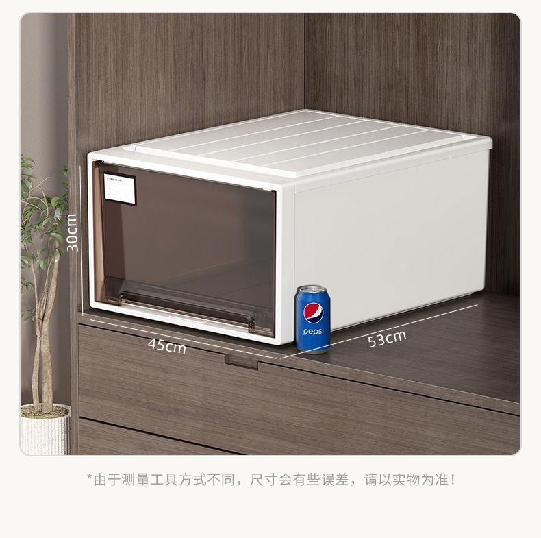 透明收纳盒抽屉式家用桌面整理盒子衣柜衣服衣物内衣裤子储物箱子