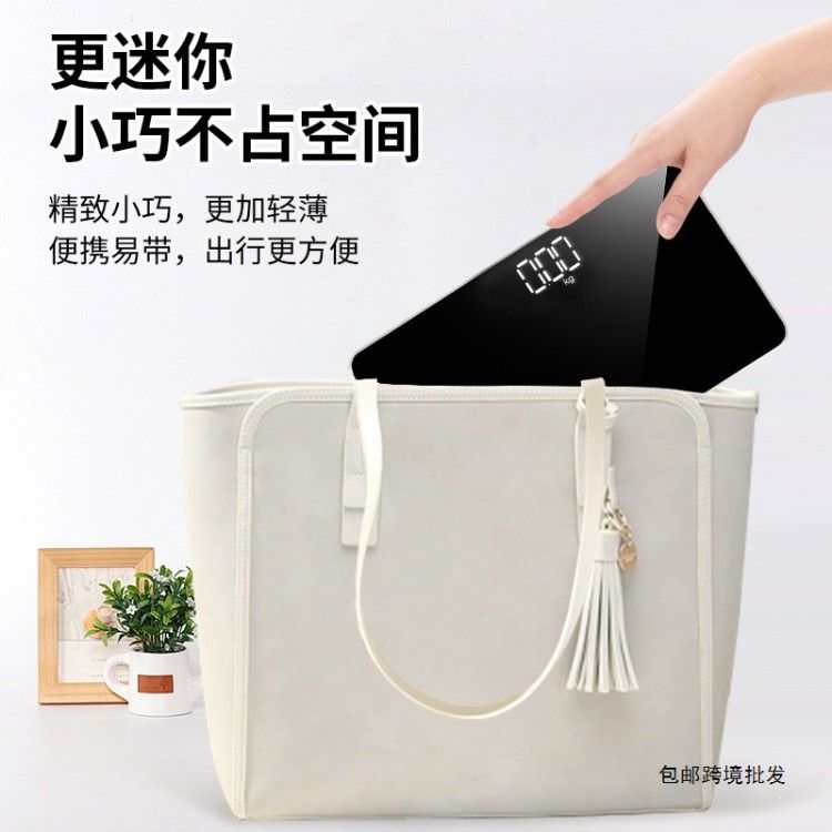 Mini spiegelflächige Waage, tragbar, digitale Körperfettmessung
