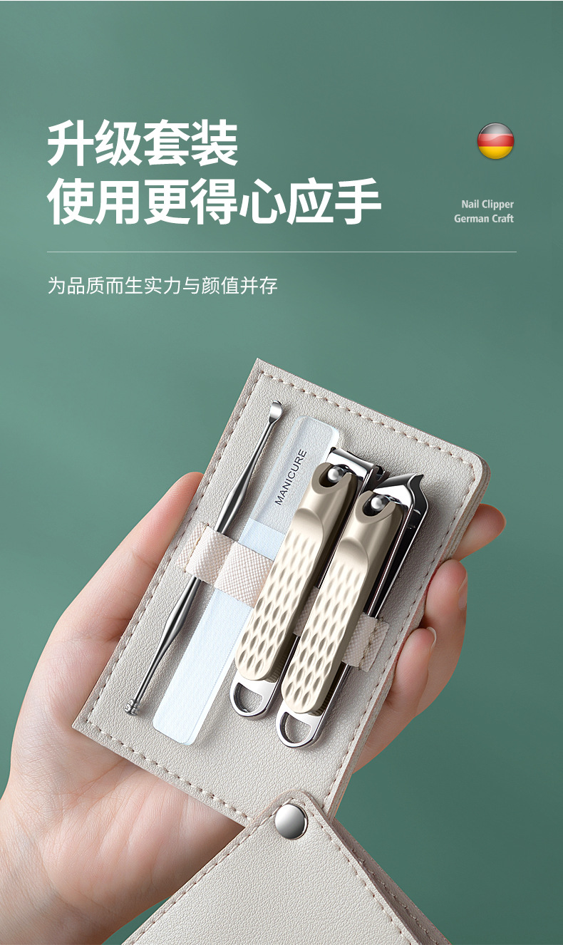 Edelstahl-Maniküre-Pedikür-Set mit Nagelschere