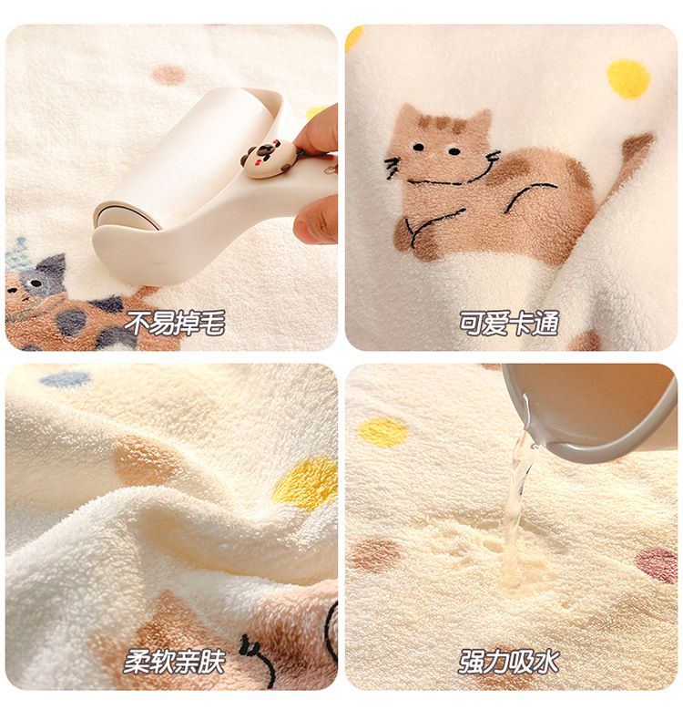 Katzen-Korallen-Fleece Badetuch-Set, 3-teilig
