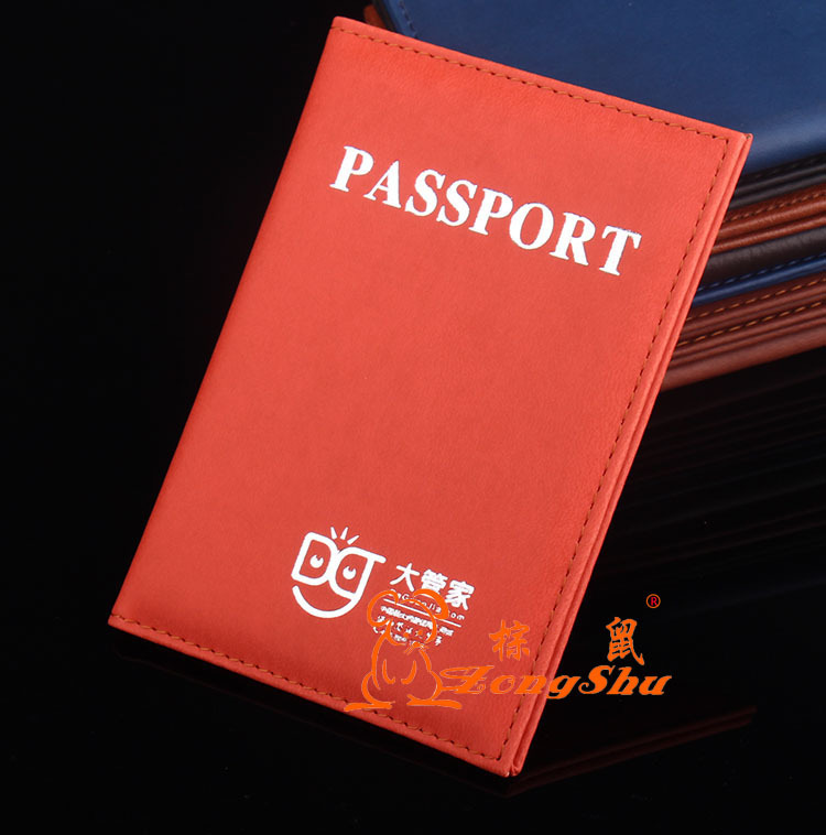 Russian emblem passport holder, 64 patterns, embossed design, card wallet