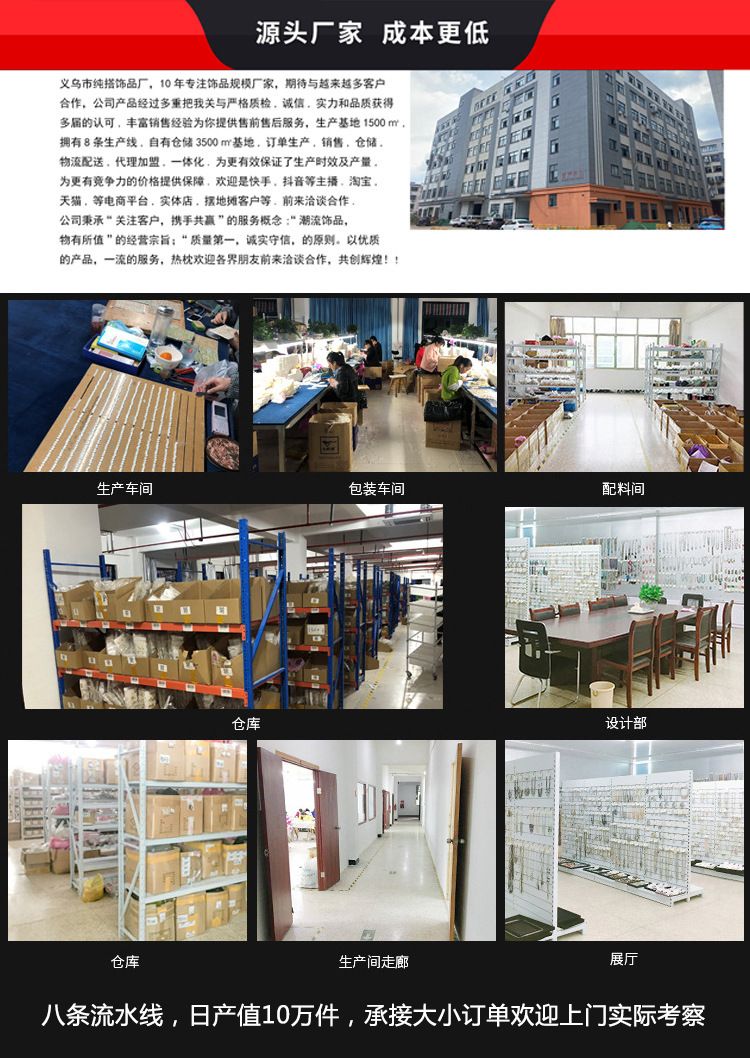 2025新款爆款圈圈耳环女轻奢高级感素圈耳扣耳饰品夸张大耳圈耳钉