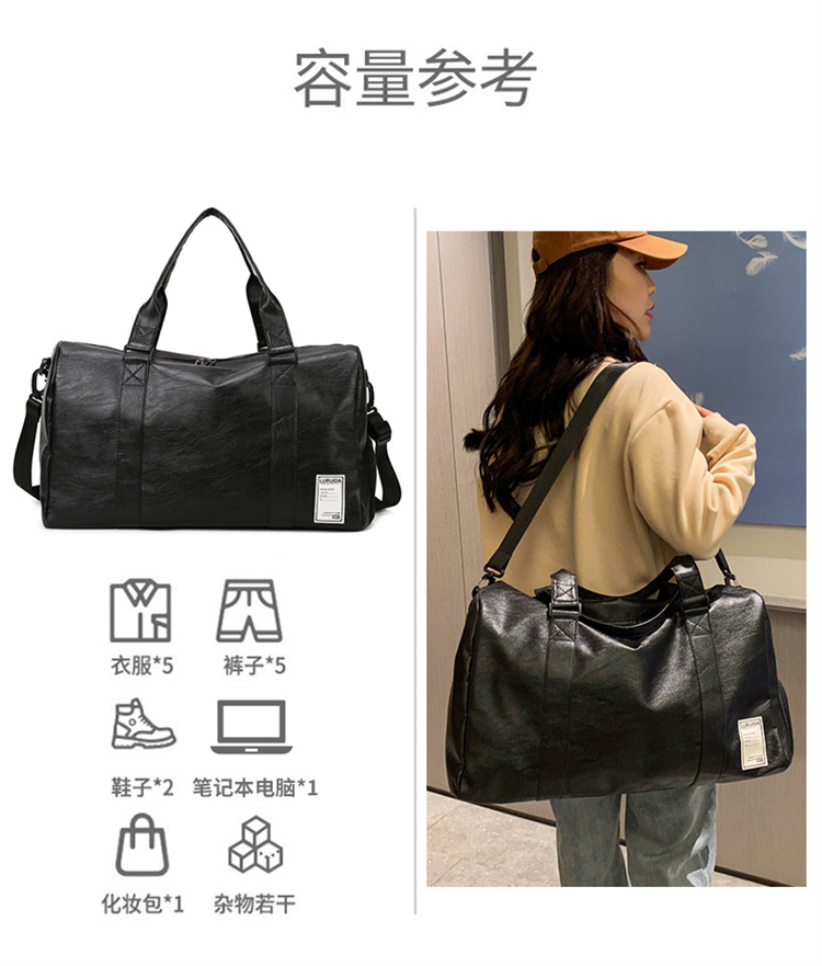 Sports Fitness Bag Leather Dry Wet Separation Large Capacity