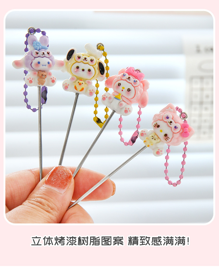 Cartoon Pattern Nail Scissors Set with Ear Cleaner