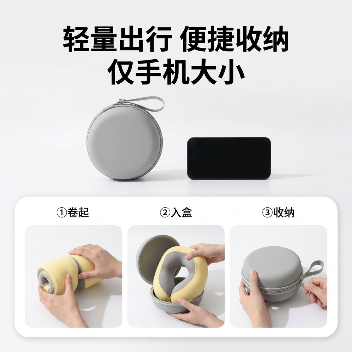 Japanese memory foam U-shaped neck pillow, portable