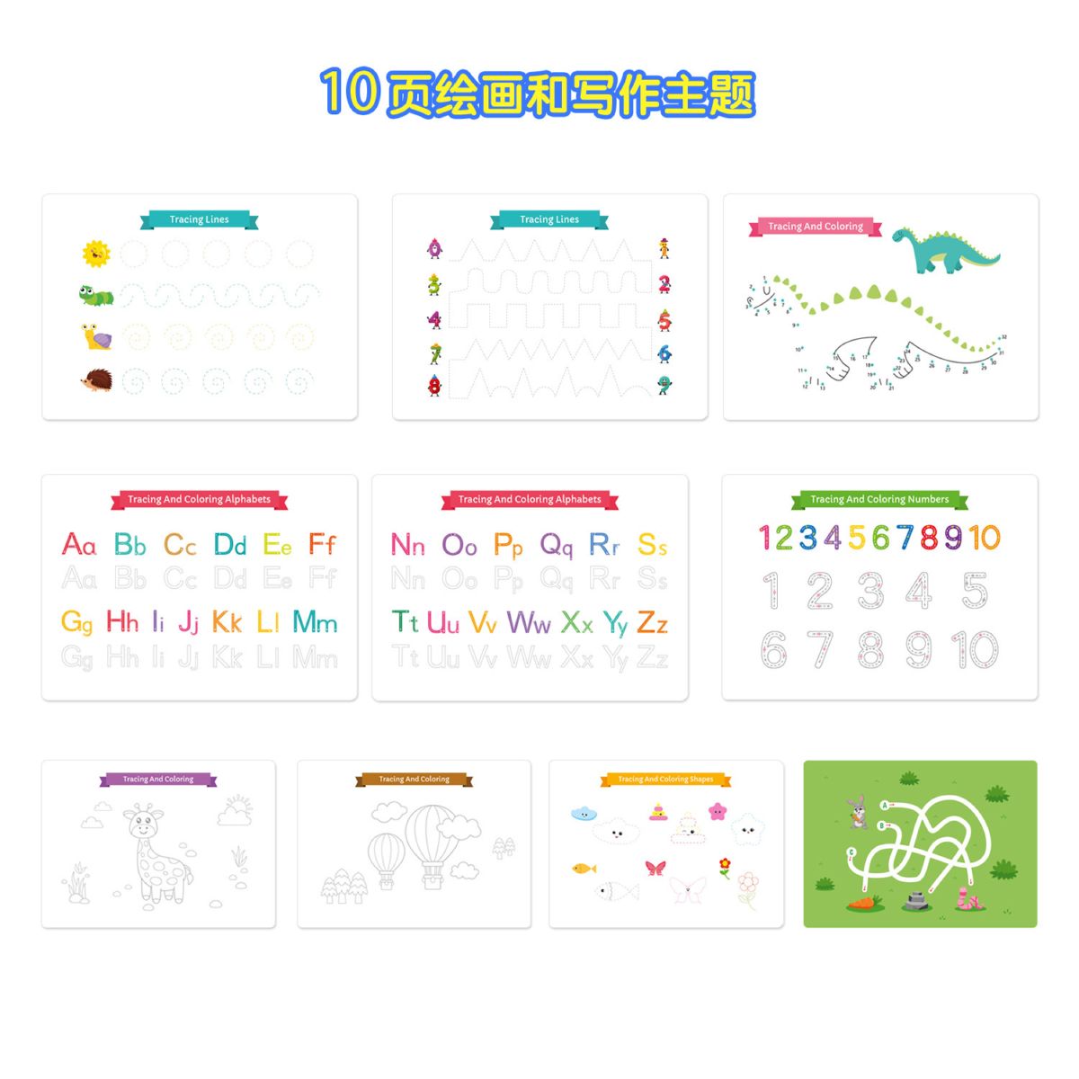 Dinosaurier-Thema Busy Book Kinder Vorschule Lernspielzeug Ruhebuch Früherziehung