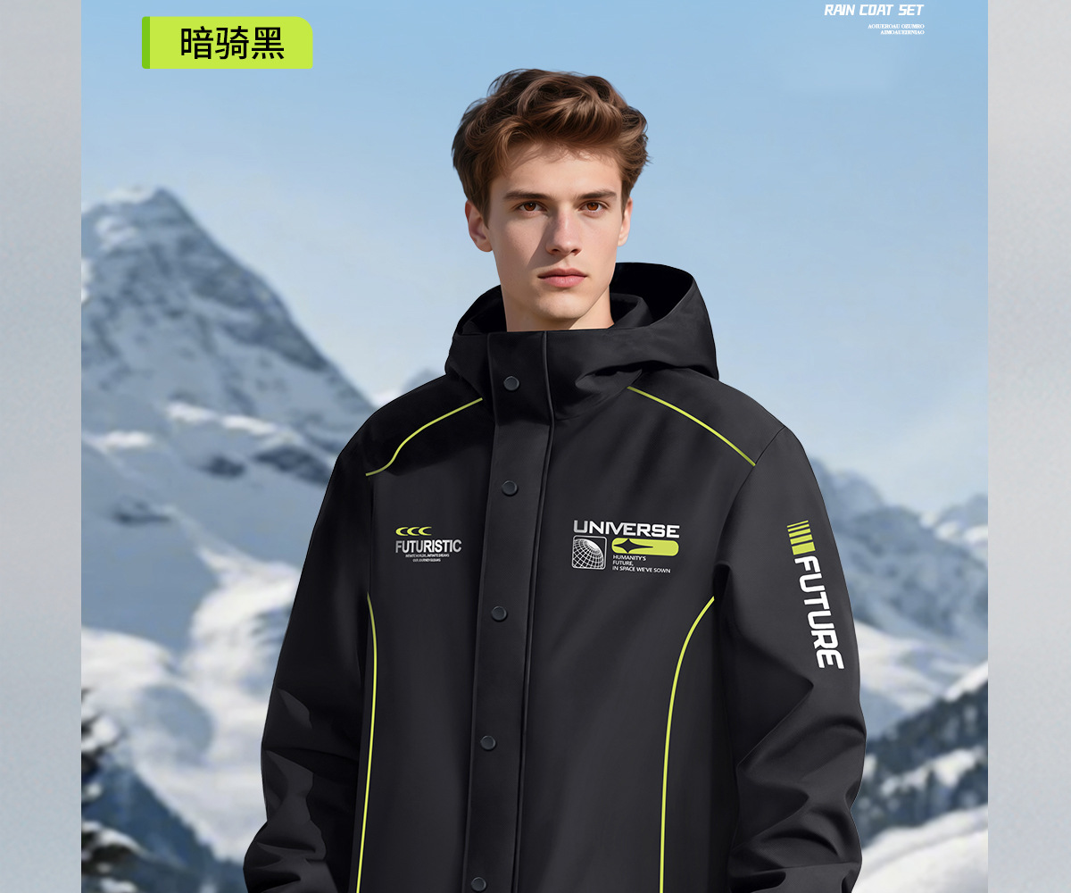 Motorrad-Regenanzug zweiteilig mit Regenhose