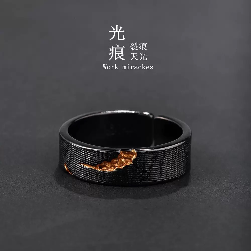 Men's Vintage Black Adjustable Open Ring, Black Gold