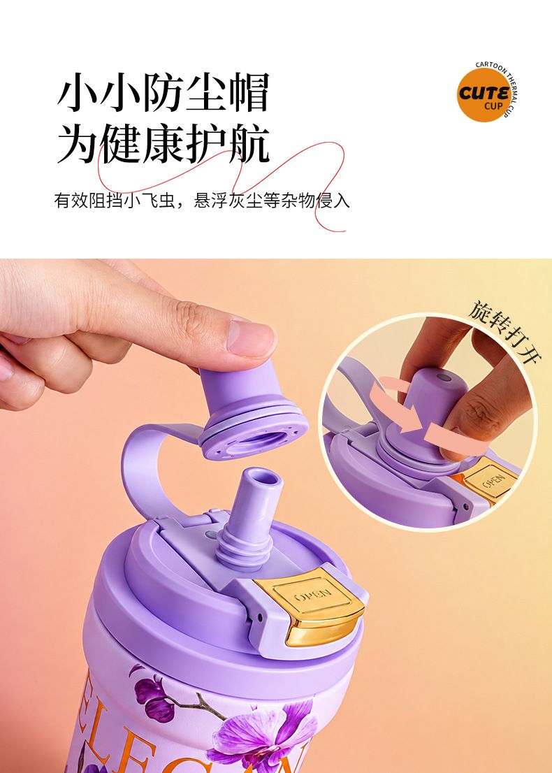 Damen-Blumendesign Vakuum-Thermosbecher mit Strohhalm