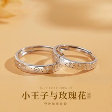 S999 pure silver ring, asymmetric design, couple model
