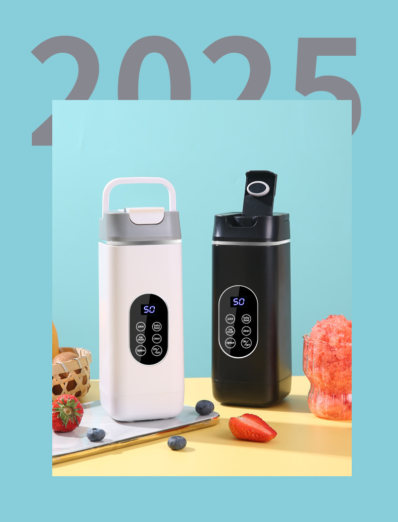 Portable electric juicer, ice crushing, digital display
