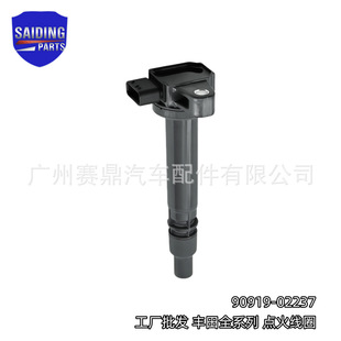 17201-0L070 Turbolader für Toyota Hilux 2.5D 2KD-FTV