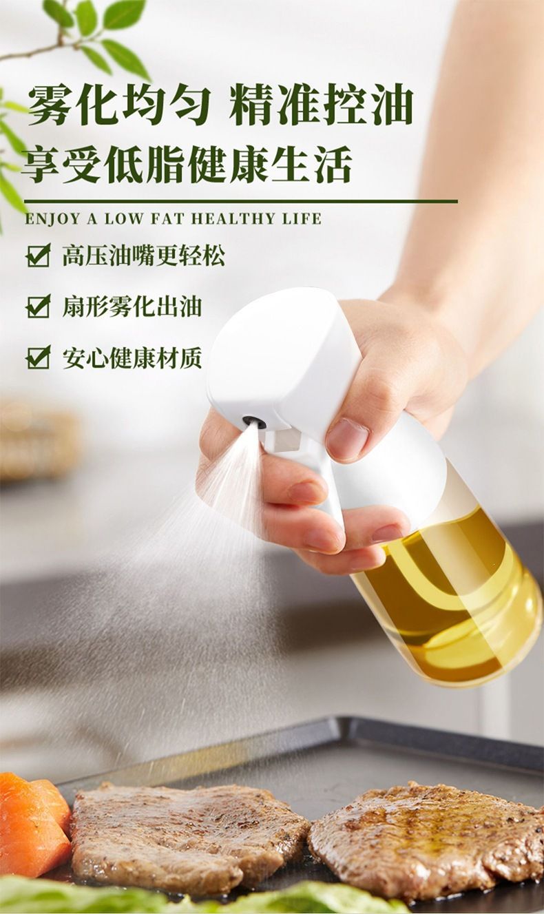 Glass Oil Spray Bottle, Food-Grade, Air Fryer Compatible