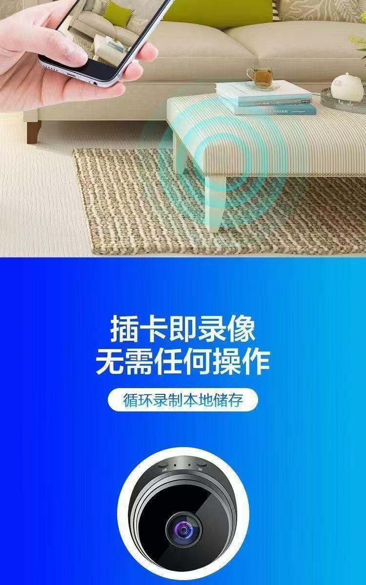 Wireless 4G monitoring camera with WiFi and mobile app, Ultra HD recording