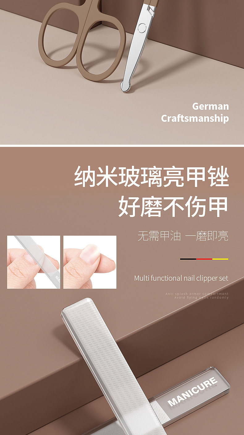 Nail clipper set with ear pick, portable box, stainless steel