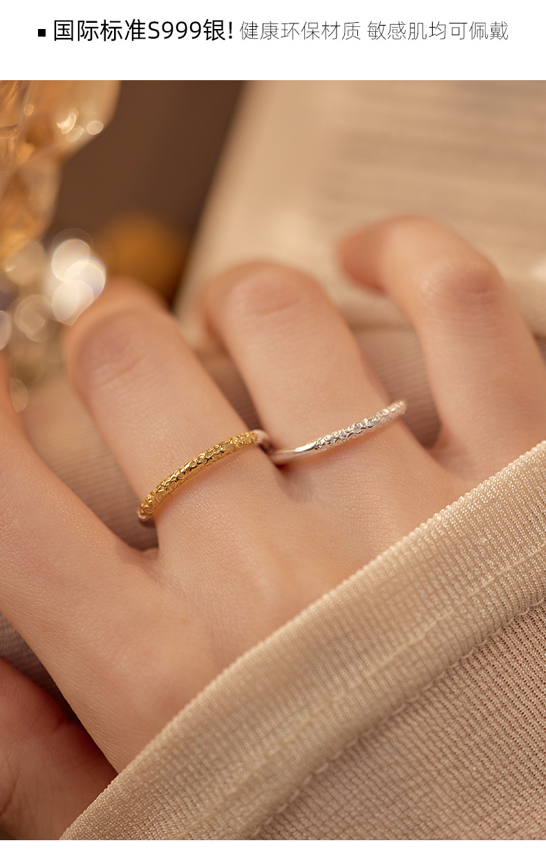 S999 sterling silver flower ring, gold plated, antique