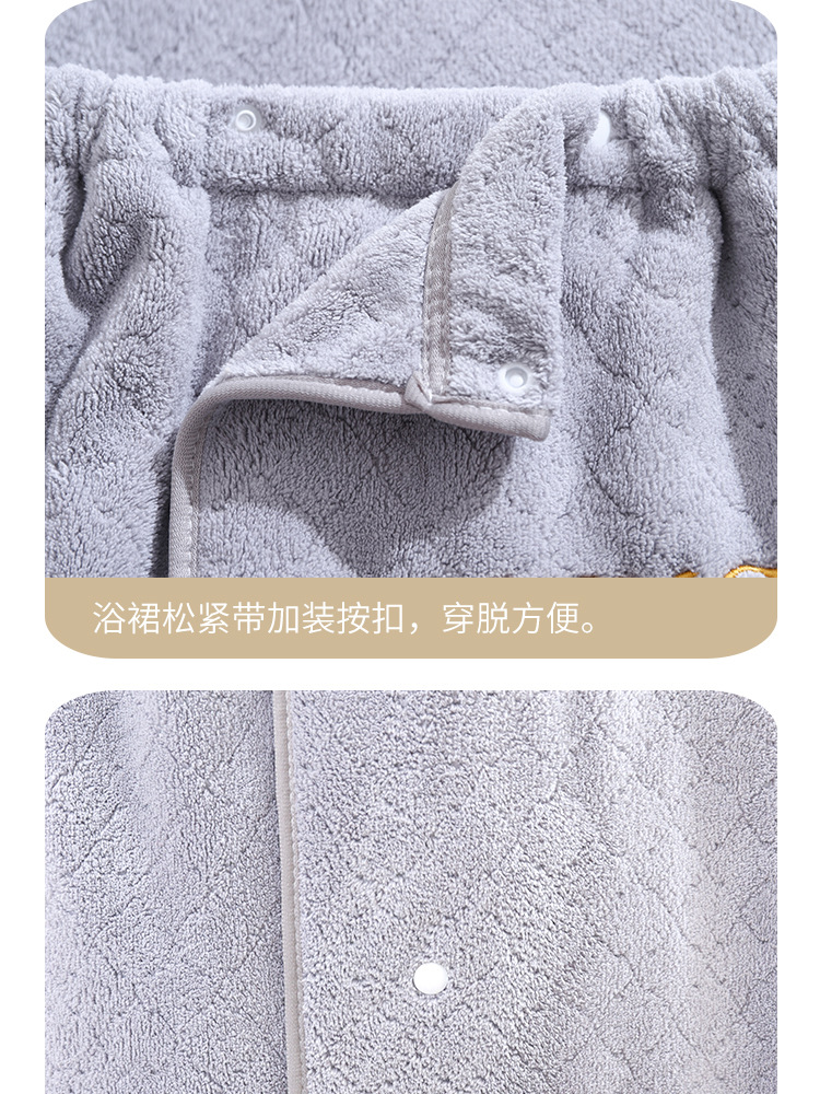 Beauty Salon Towel Coral Fleece with Laser Engraving and Embroidered Logo
