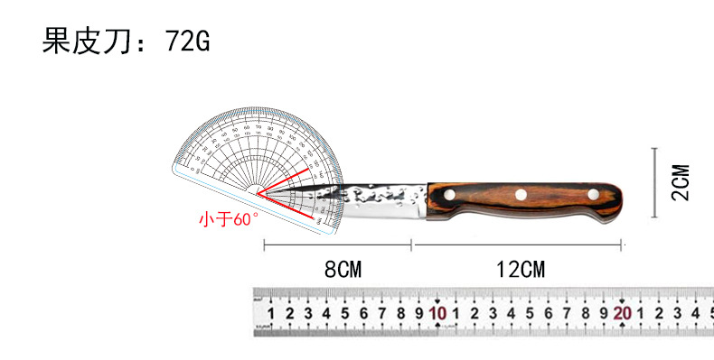 Edelstahl-Messerset 15-teilig Kochmesser