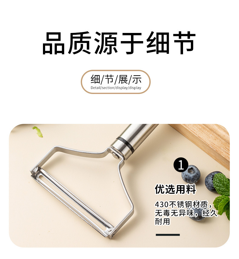 Vegetable shredder and grater, large cabbage cutter