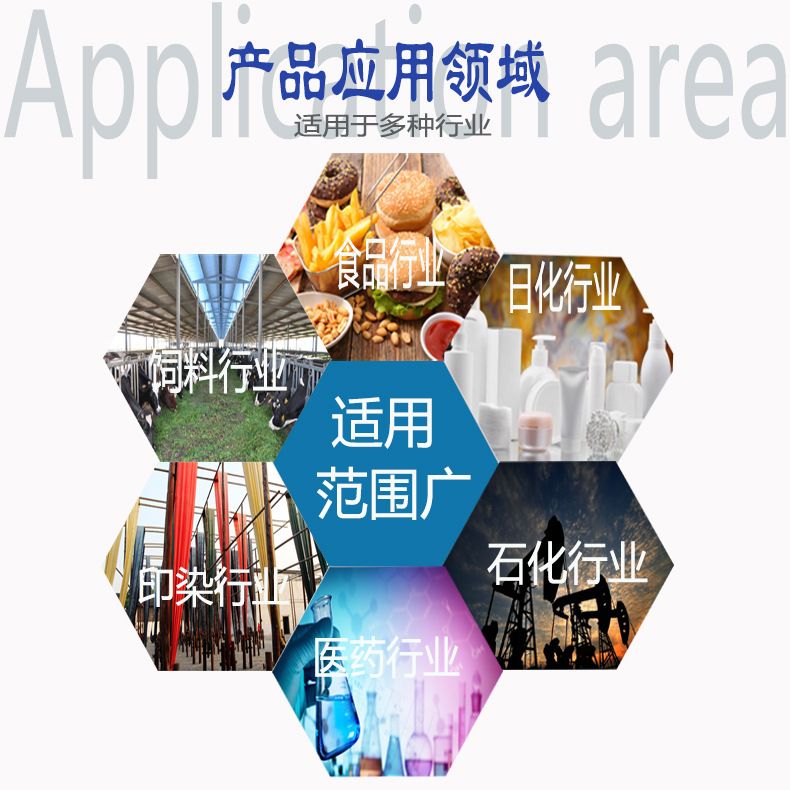 食品级浓缩乳清蛋白粉wpc35蛋白质35%速溶糖果酸奶运动营养补充剂