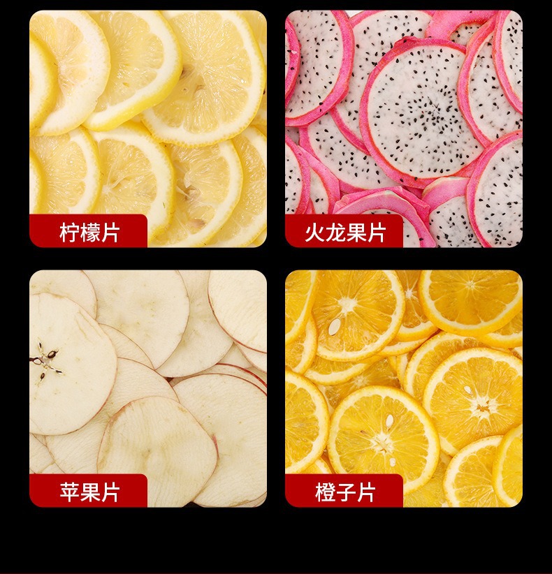 Commercial vegetable slicer for potato and lemon slicing