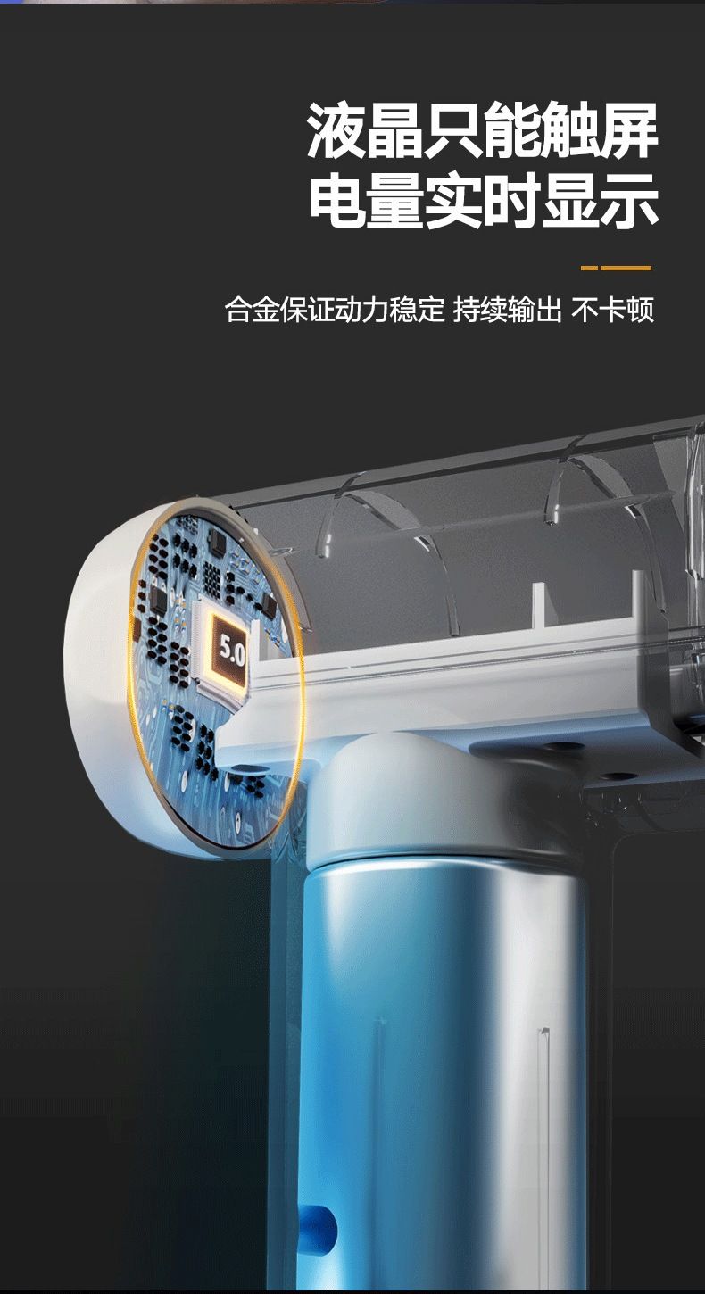 筋膜枪筋膜槍肌肉放松按摩器智能迷你震动便携多功能健身充电小枪