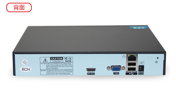 NVR recorder, H.265, 10-channel, Hikvision compatible