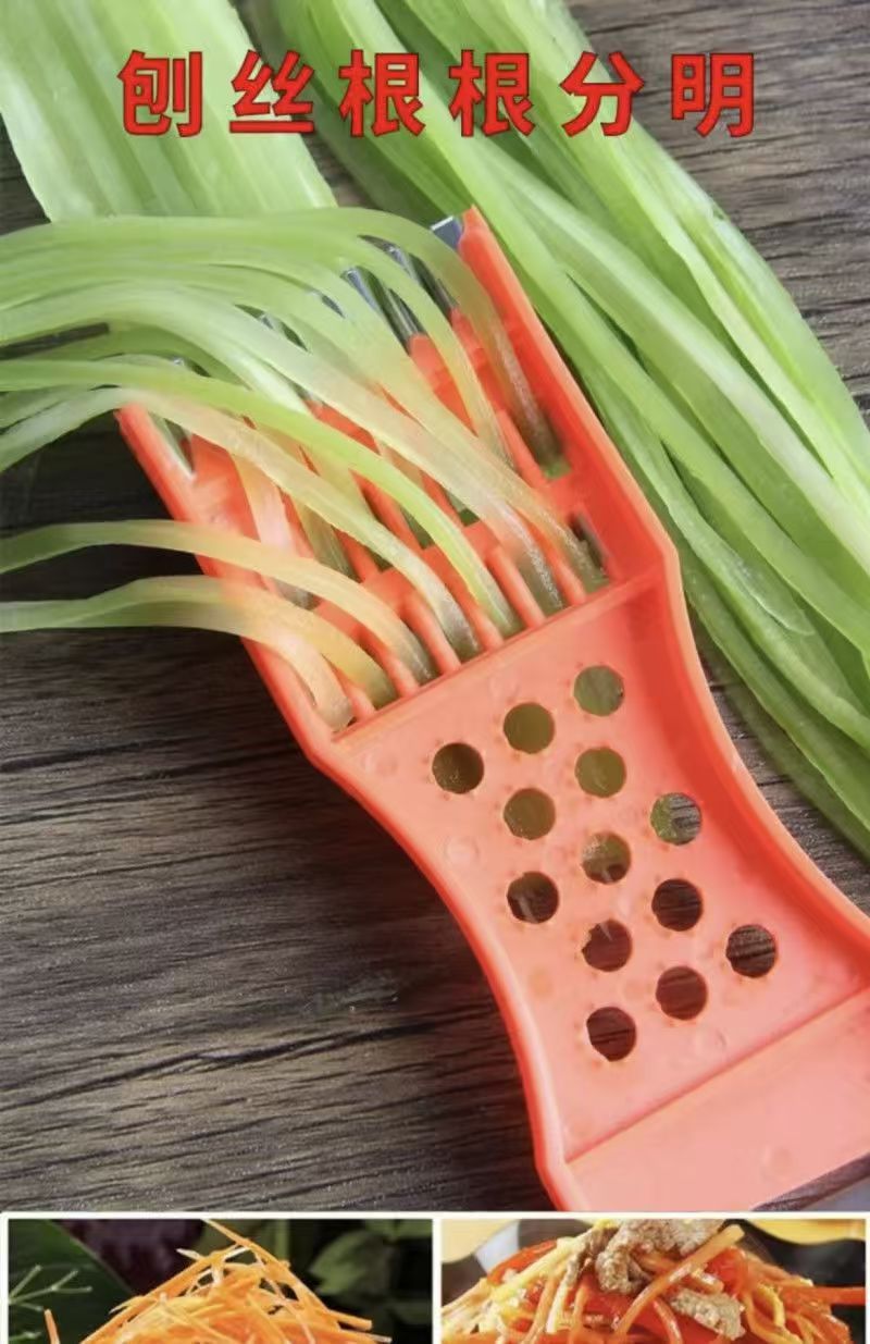 Vegetable shredder, stainless steel, multi-function
