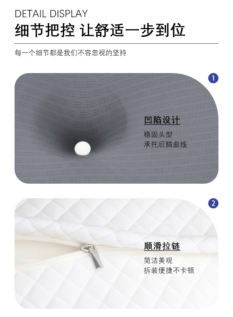 Memory foam pillow with cervical support, breathable