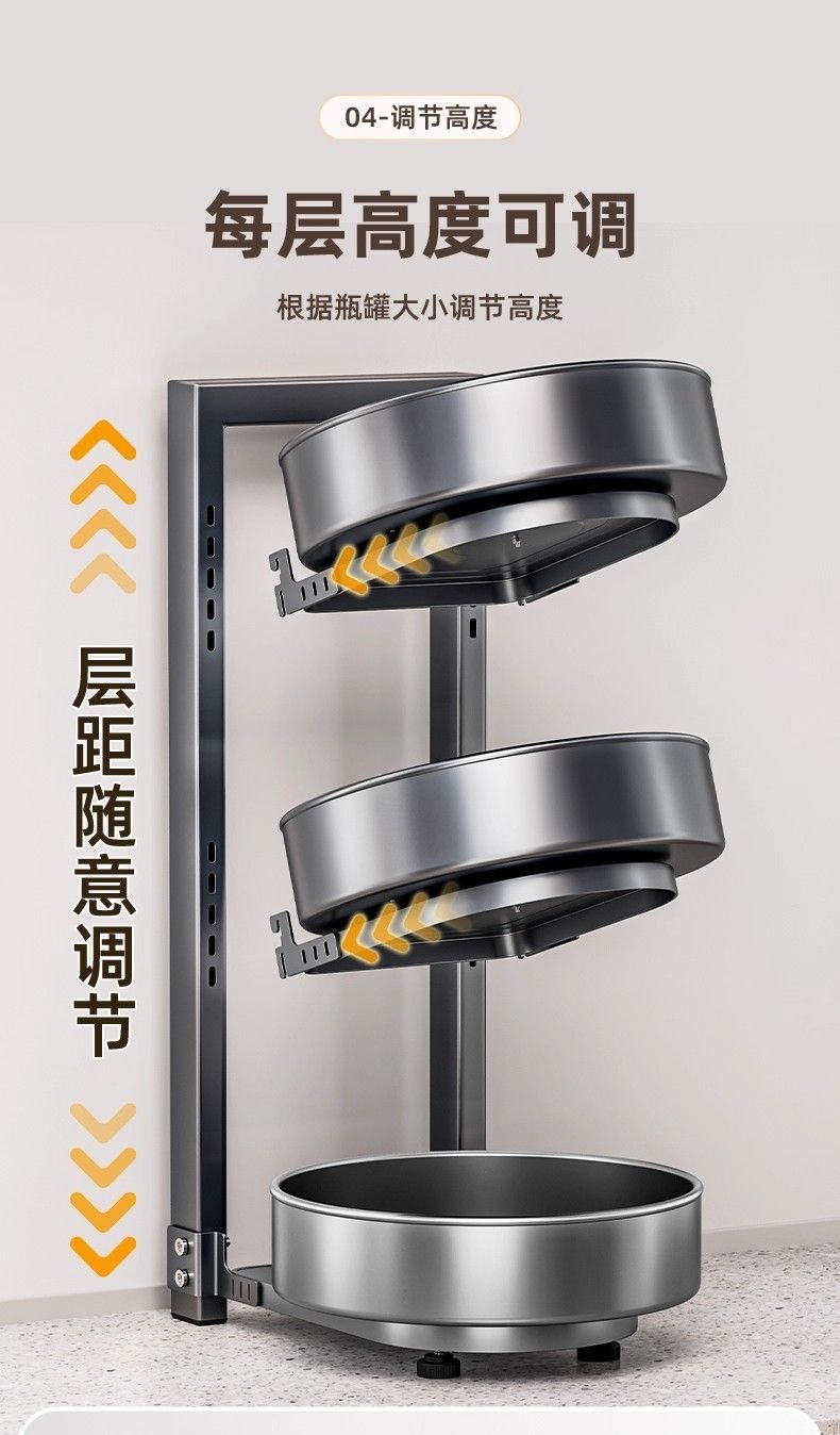 Rotating seasoning rack, multifunctional kitchen countertop organizer