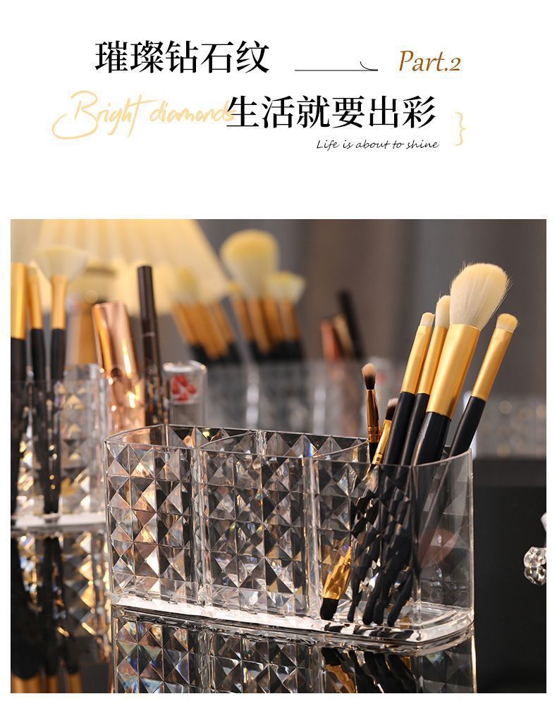 Acrylic cosmetic organizer, 3-compartment transparent box