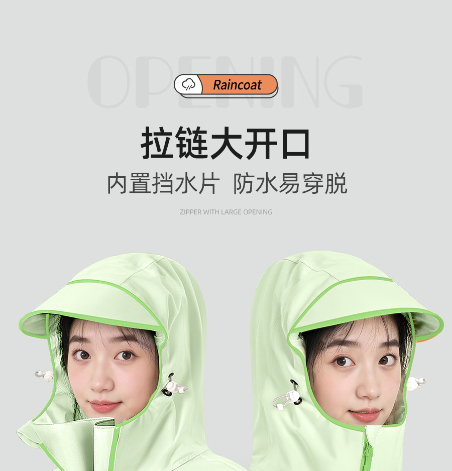 Electric vehicle raincoat Oxford cloth full body protection