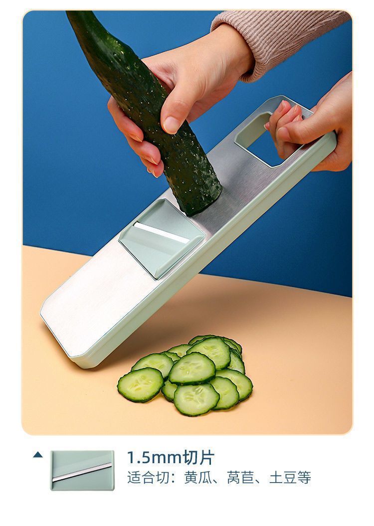 Multifunctional vegetable cutter, potato slicer, grater