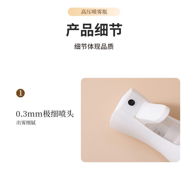 High pressure oil spray bottle kitchen atomizer