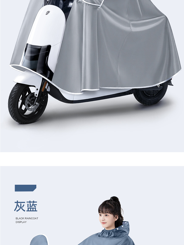 Oxford Yağmurluğu Elektrikli Scooter Motosiklet Kalınlaştırılmış