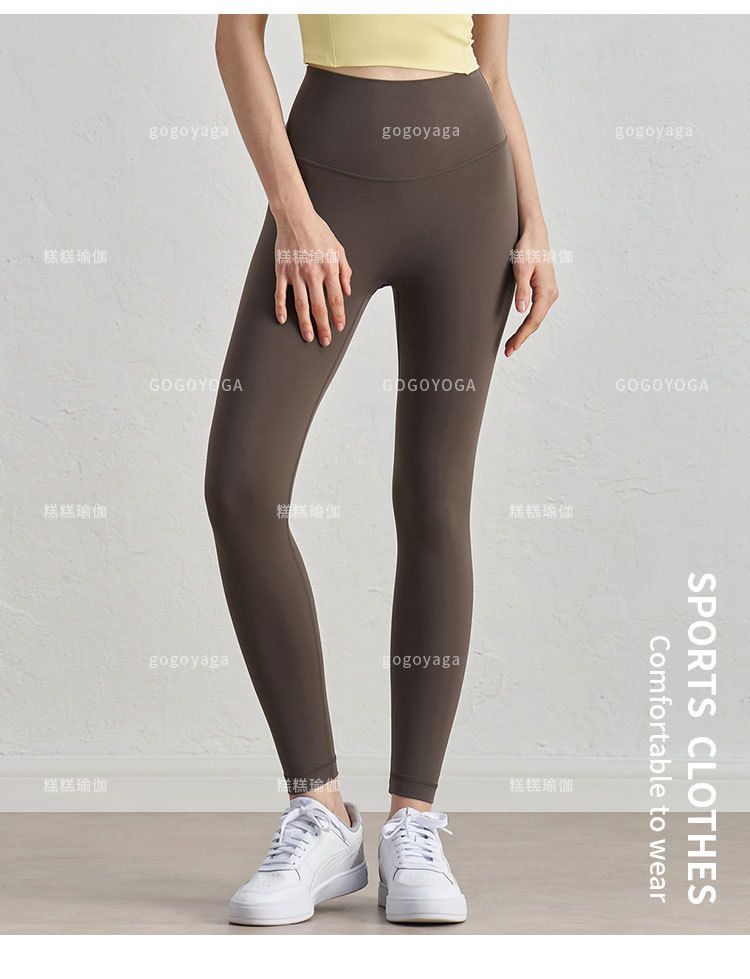 Women's yoga leggings high waist nude-feel pilates fitness pants