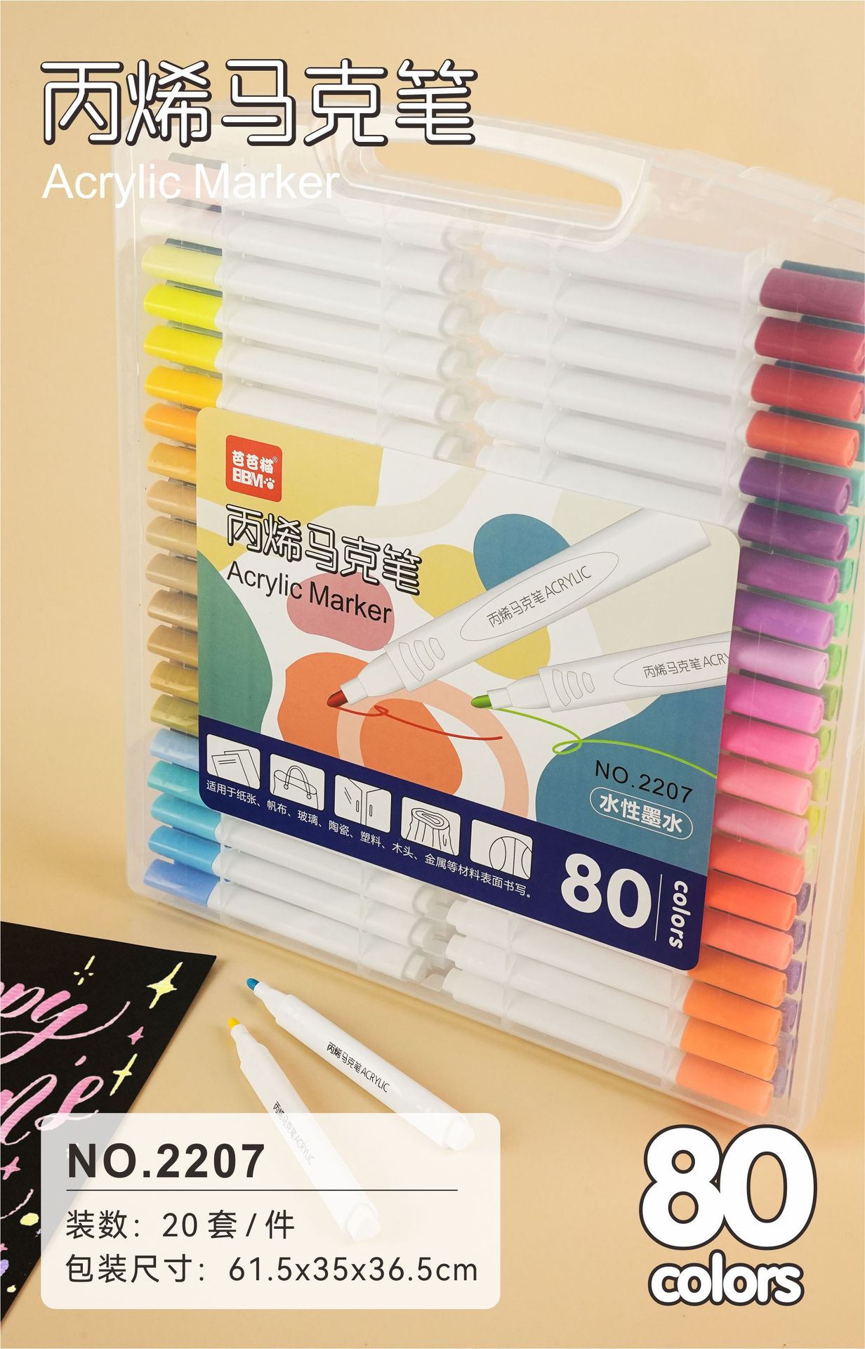 Acryl-Markerstift 100er-Set, Dreieckform