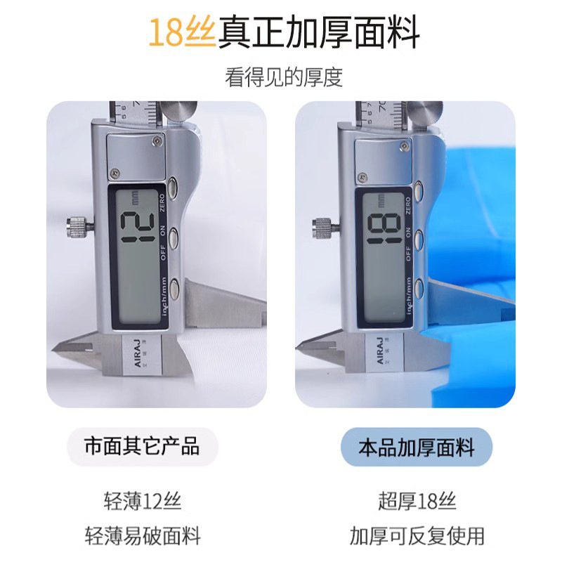 EVA雨衣一次性质量好的一次性雨衣一体式全身防暴雨户外雨披加厚