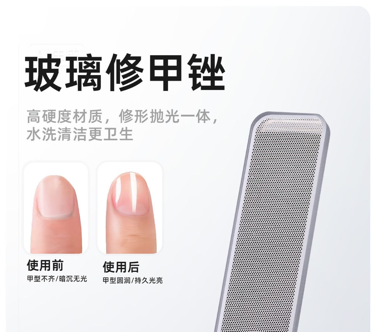 金达日美不锈钢指甲刀套装家用差旅便携指甲剪修甲工具指甲钳现货