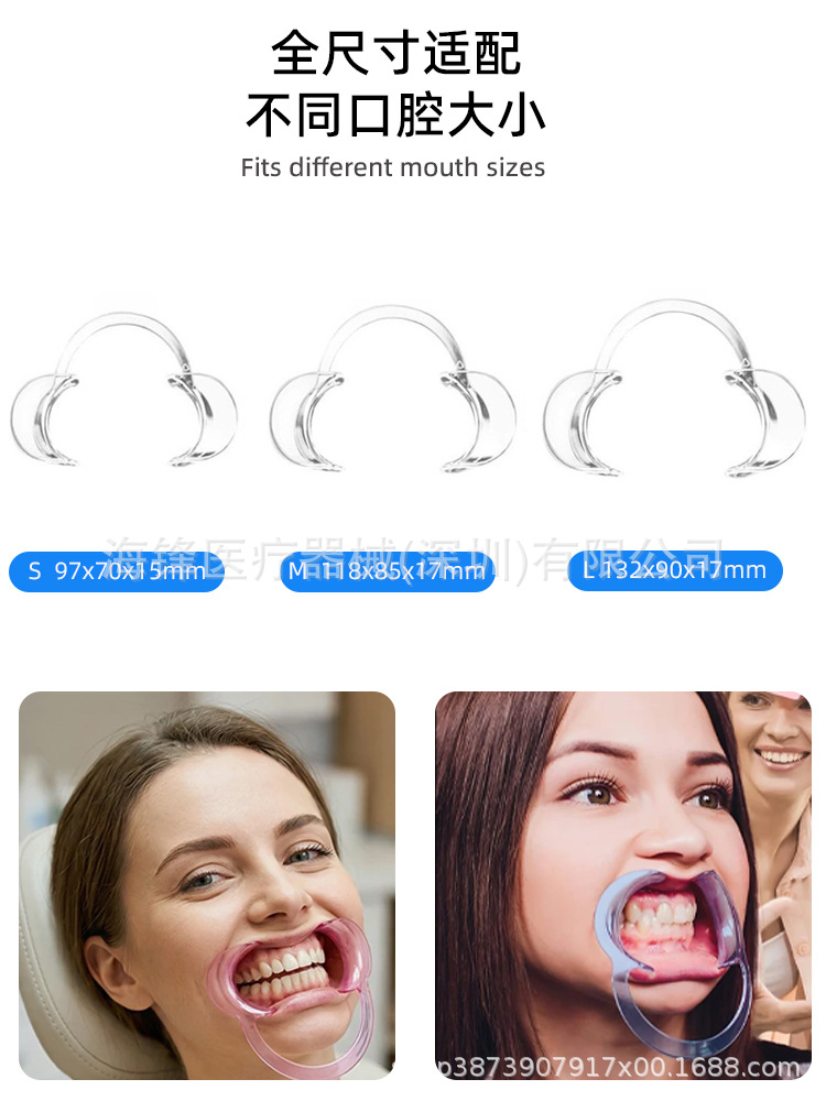 Dental mouth opener, C-shaped, disposable