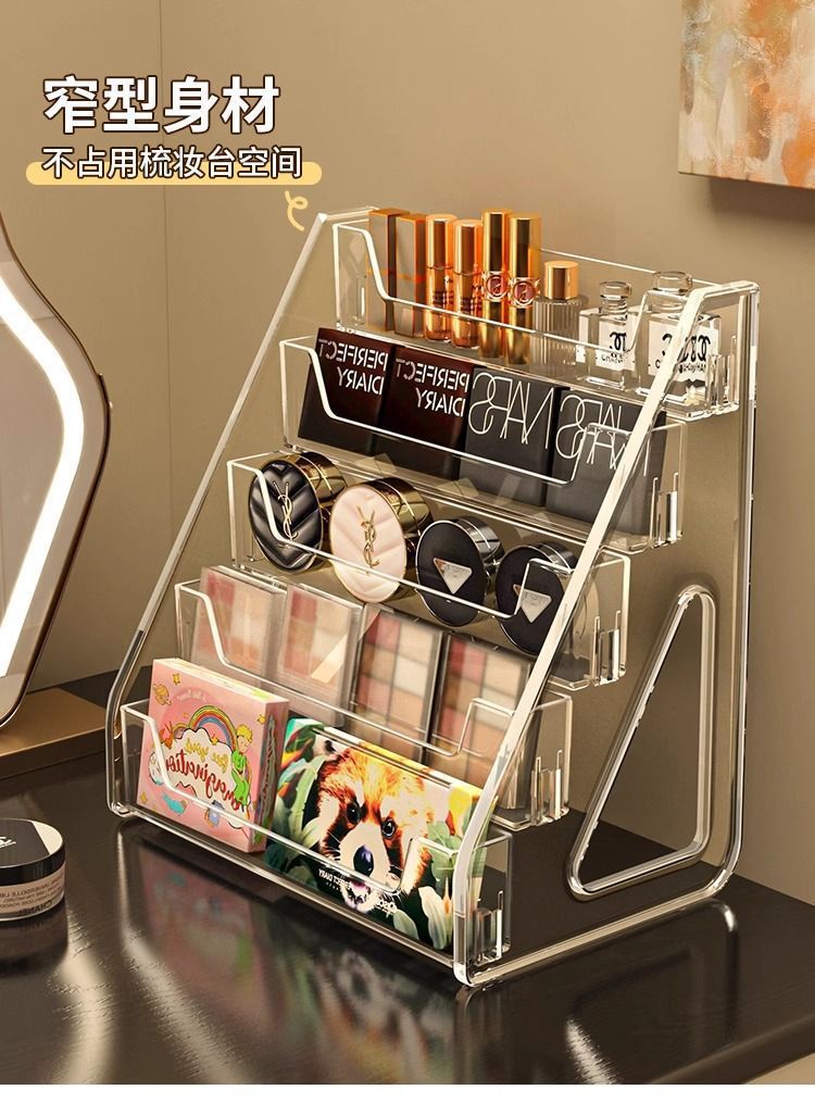Acrylic tiered cosmetic storage rack for eyeshadow and perfume