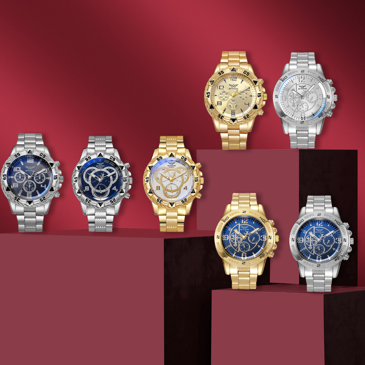 Men's 7-Piece Gift Set, Fashionable Watches